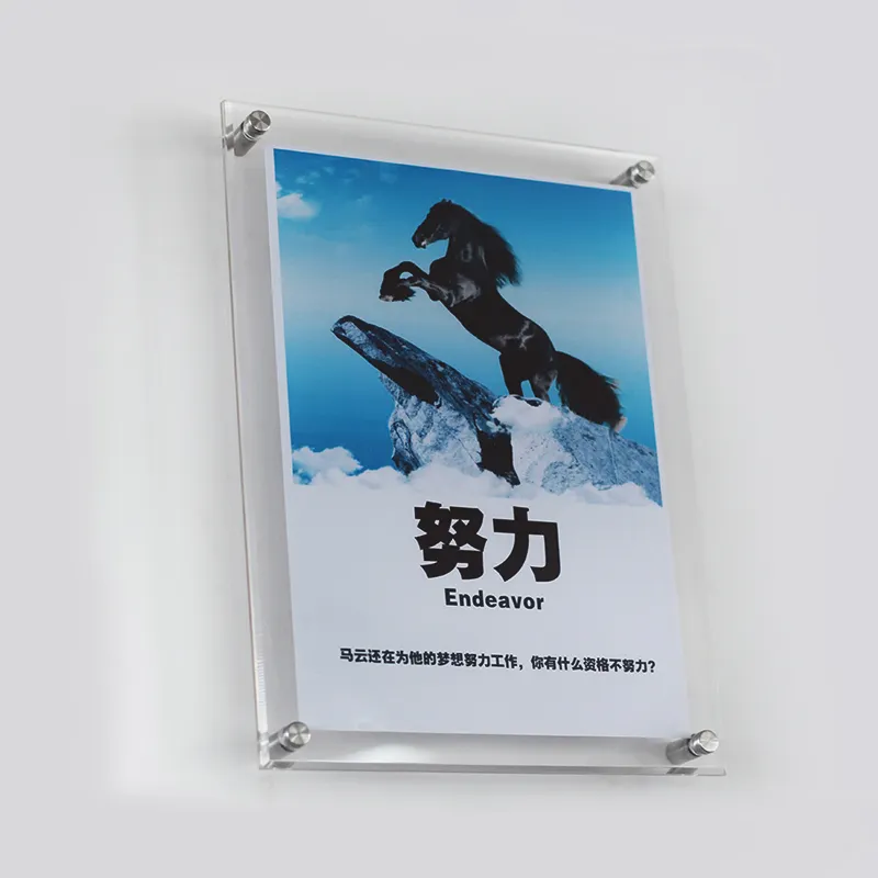 亞克力產(chǎn)品展示架,你能不被它吸引嗎？